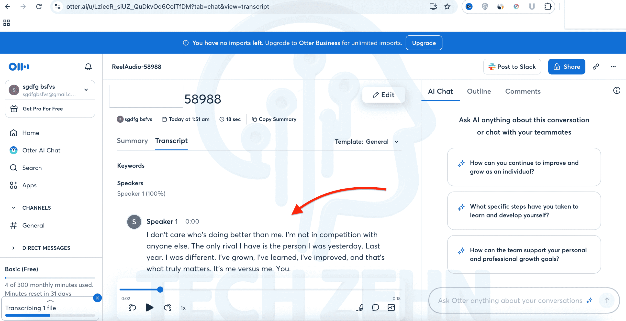 ترنسکریپت در ابزار تبدیل صوت به متن