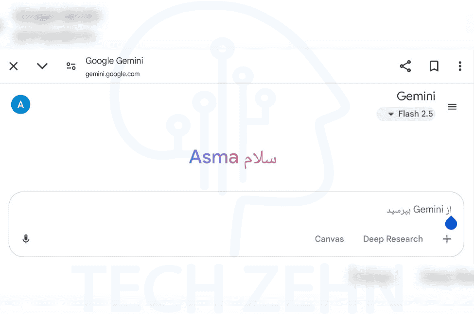 نوشتن دستور متنی برای ساخت عکس در هوش مصنوعی Gemini