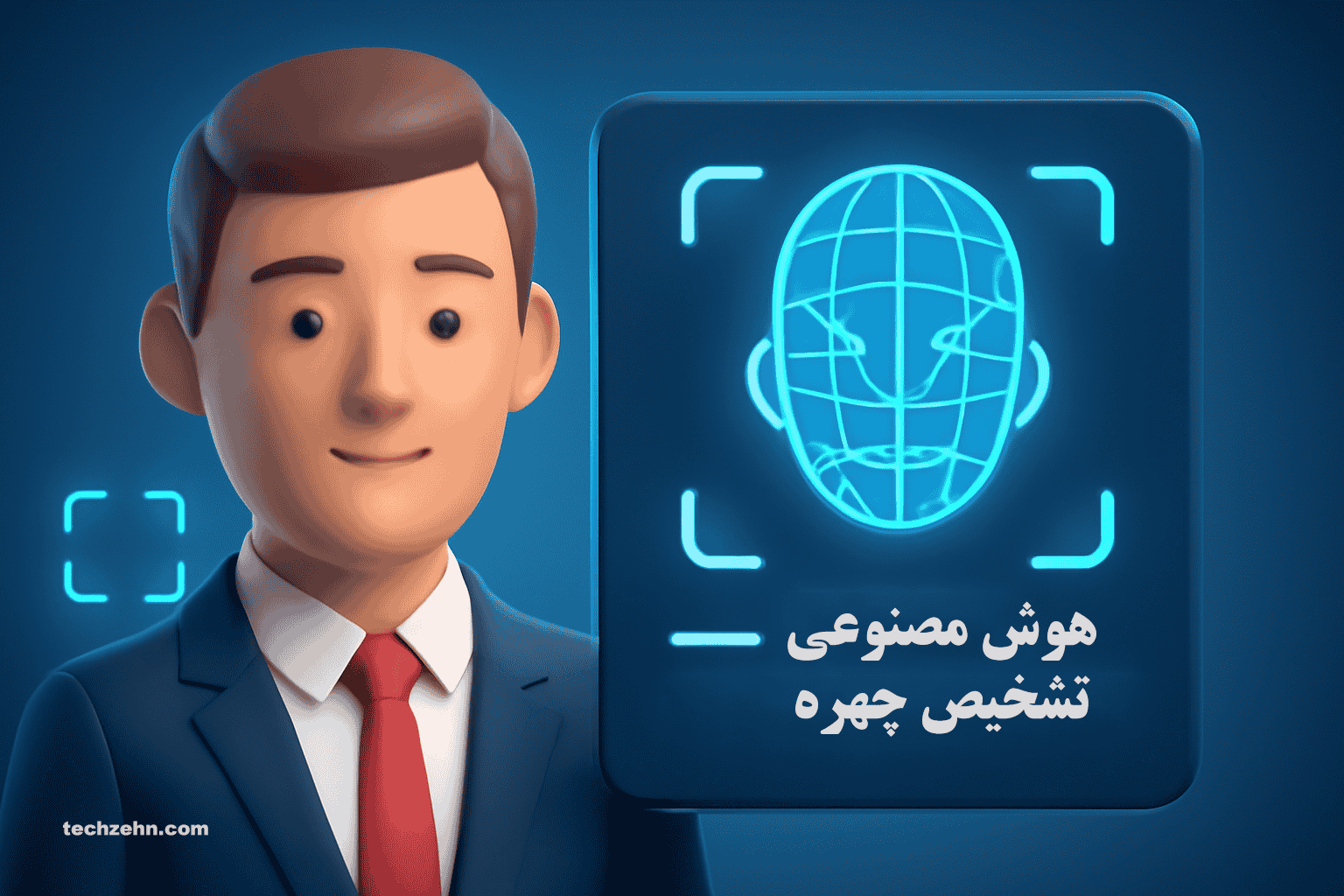 سرگرمی و فیلترهای جذاب در سایت هوش مصنوعی تشخیص چهره