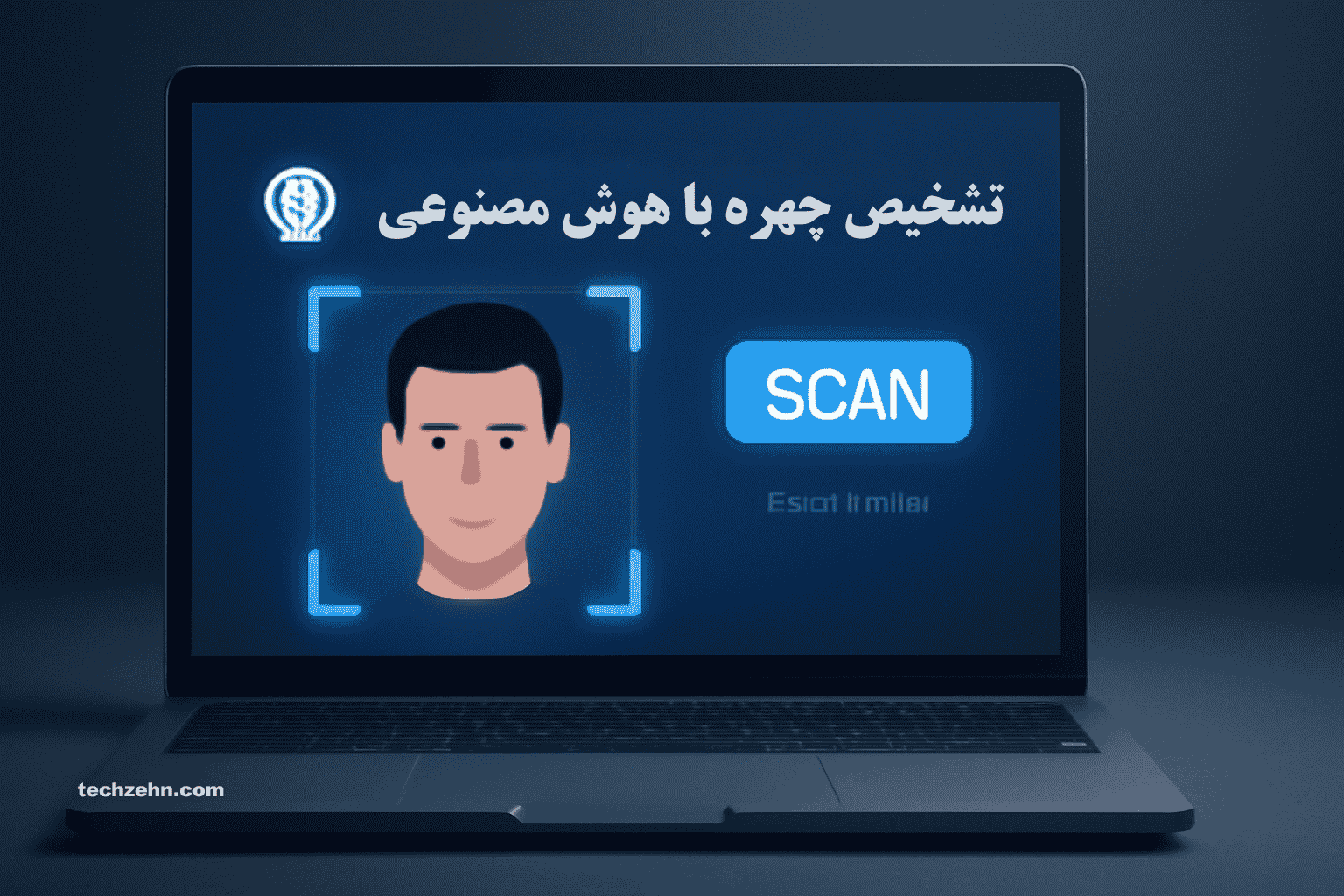 پزشکی و سلامت با کمک سایت هوش مصنوعی تشخیص چهره