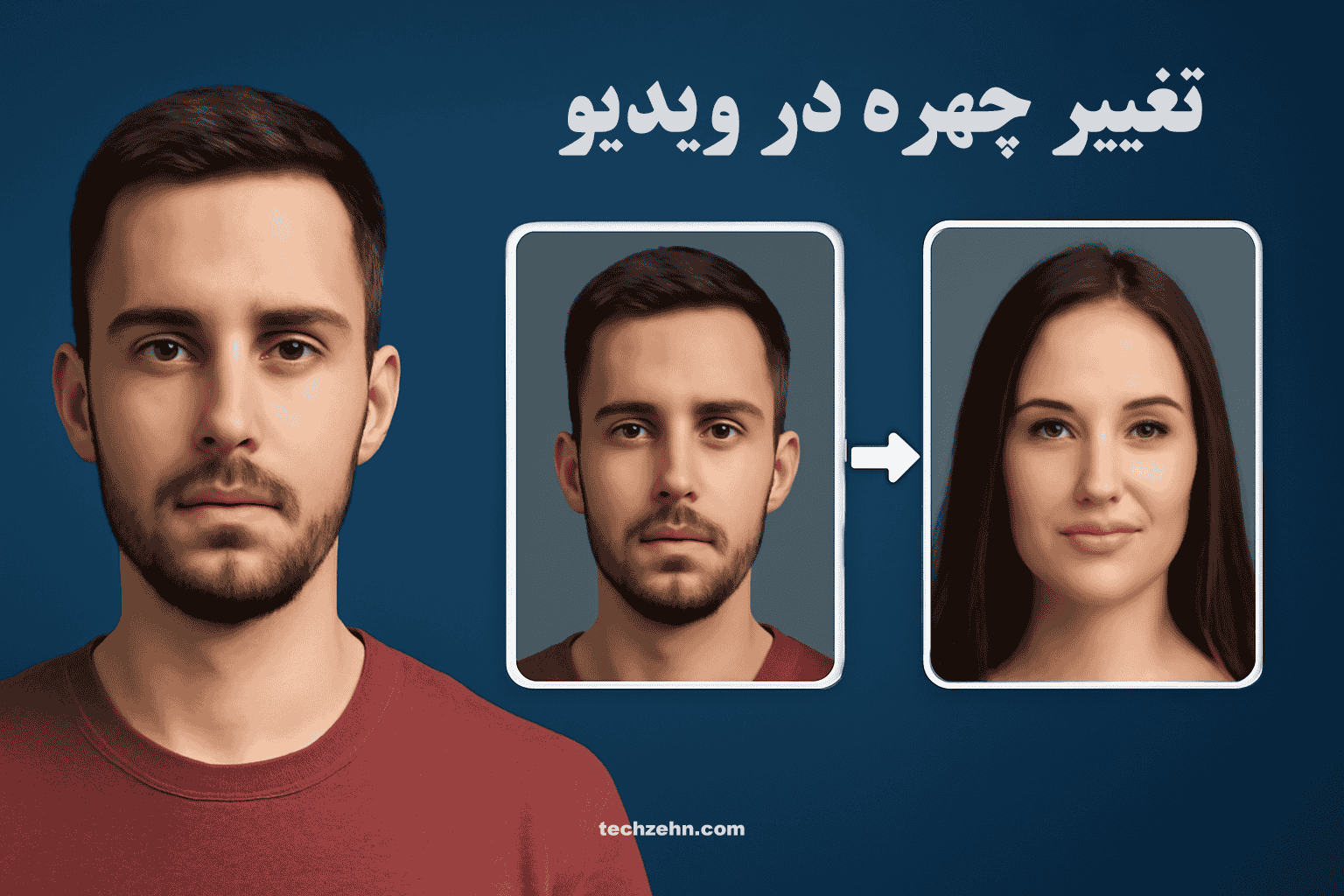 اپلیکیشن‌های تغییر چهره در ویدیو همیشه همراهت هستن