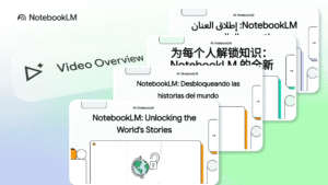 Read more about the article ویدیو و خلاصه صوتی فارسی در NotebookLM فعال شد