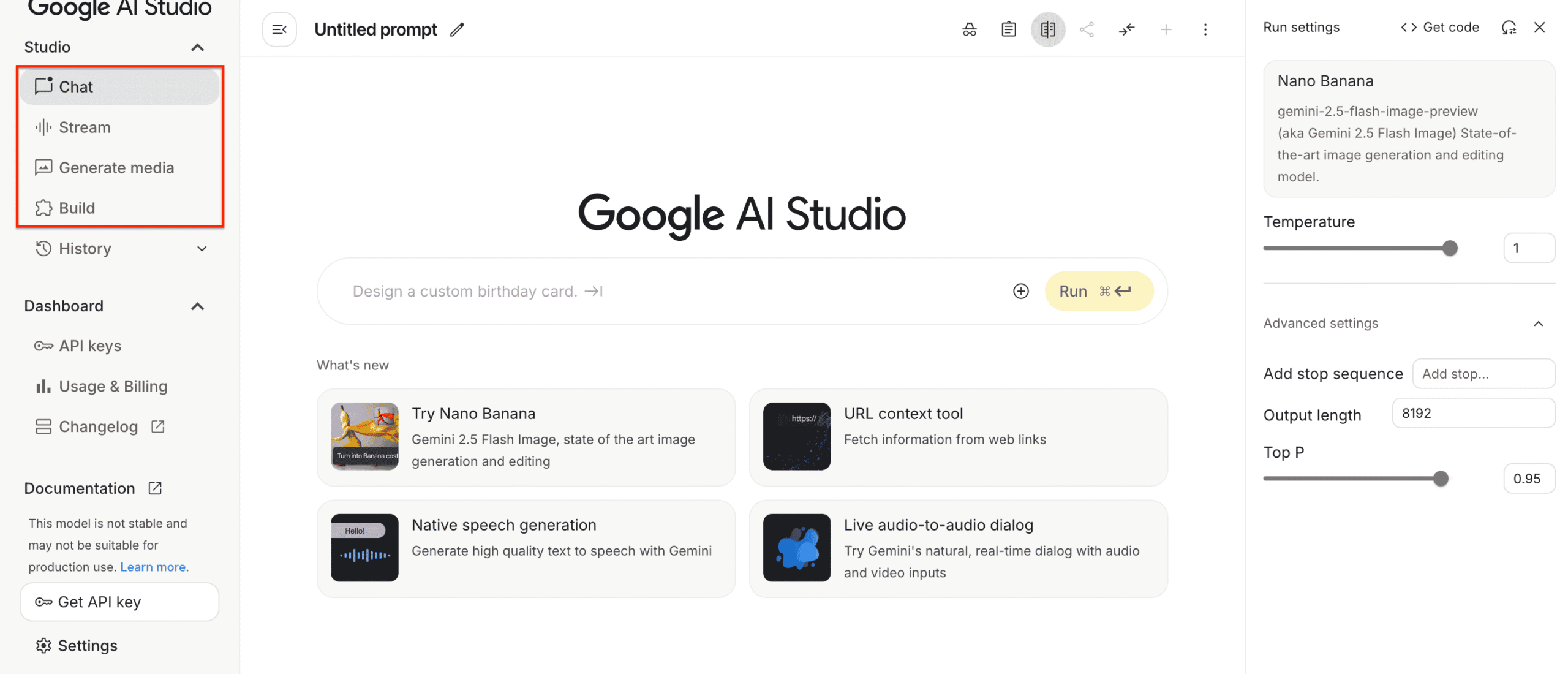 نمای کلی داشبورد جدید در این آموزش Google AI Studio به شما کمک می‌کند تا با محیط کار به‌روز شده آشنا شوید.