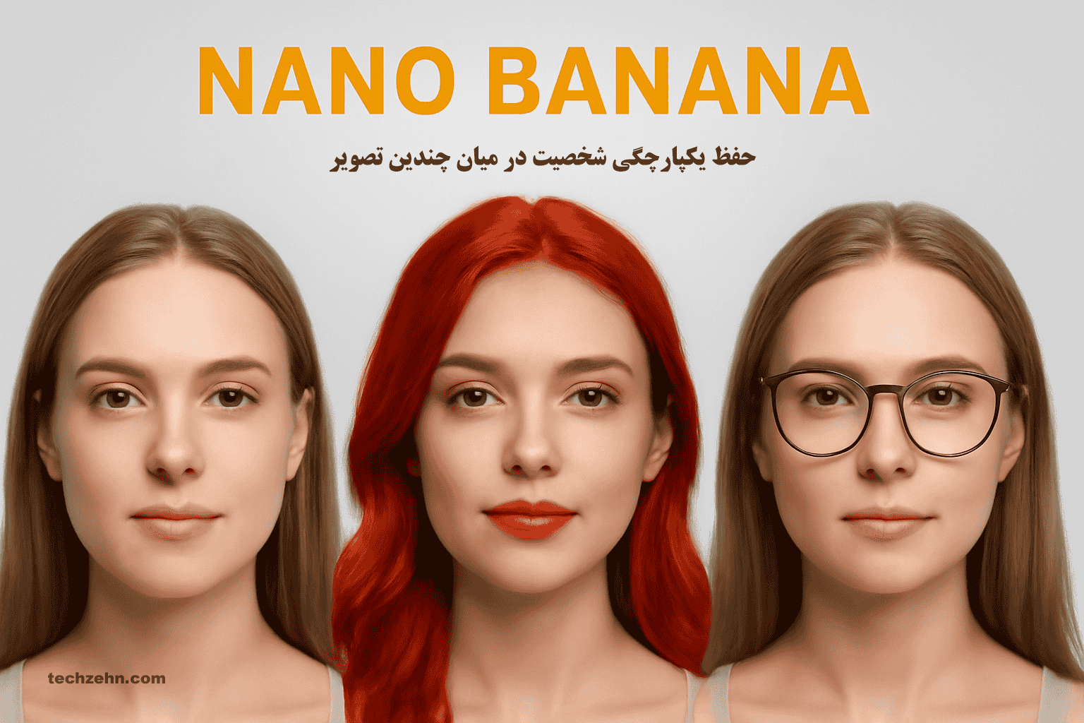 با Nano Banana، تصاویر چندگانه را به راحتی ترکیب کنید.