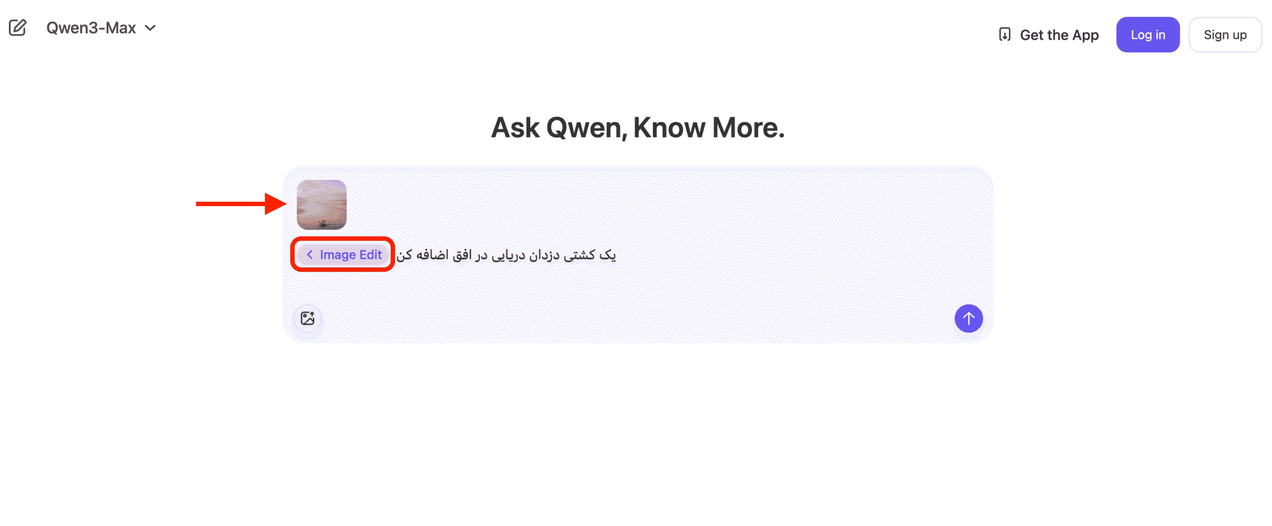 پرامپت تغییر در ساخت عکس با هوش مصنوعی کوئن