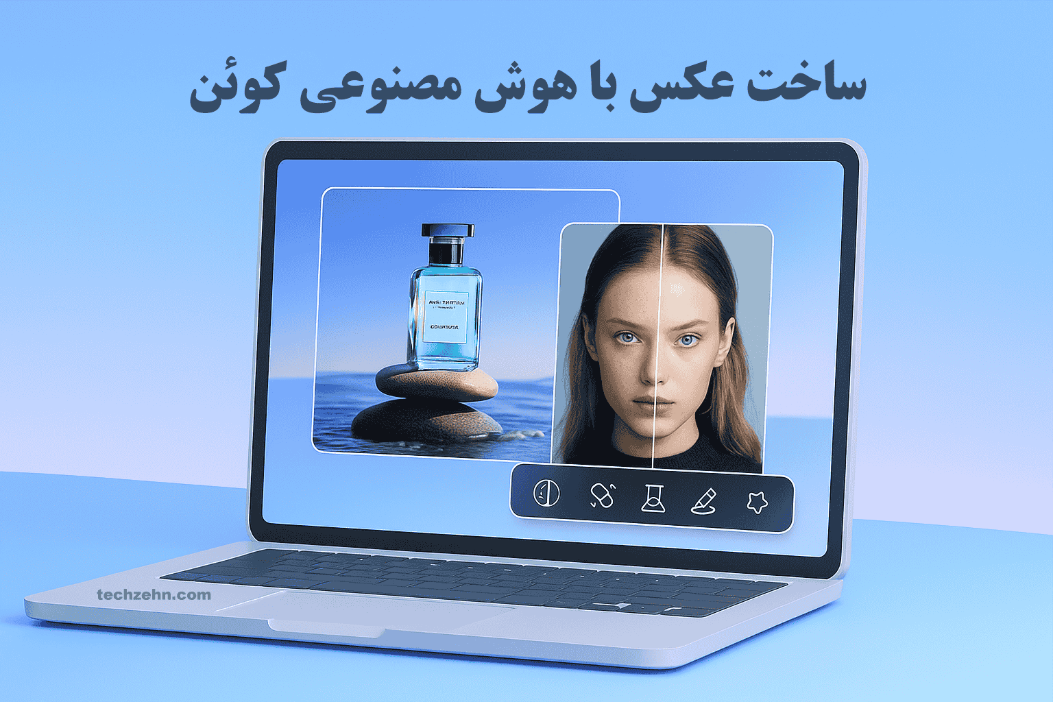 خلاقیت بی‌مرز با ساخت عکس با هوش مصنوعی کوئن.