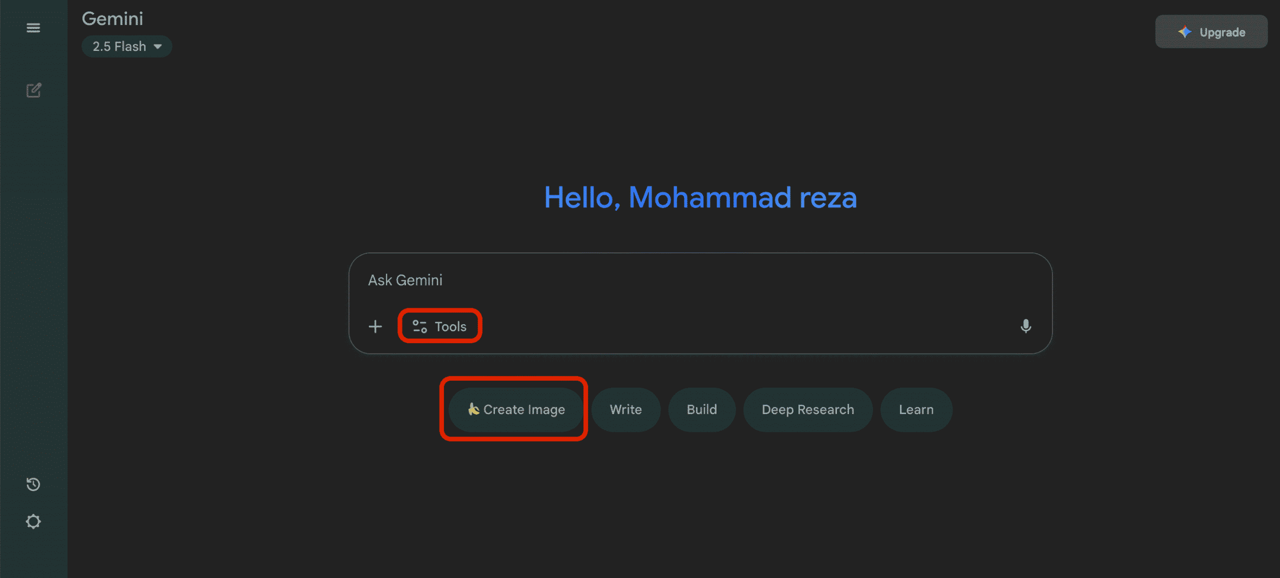 صفحه اصلی سایت Gemini