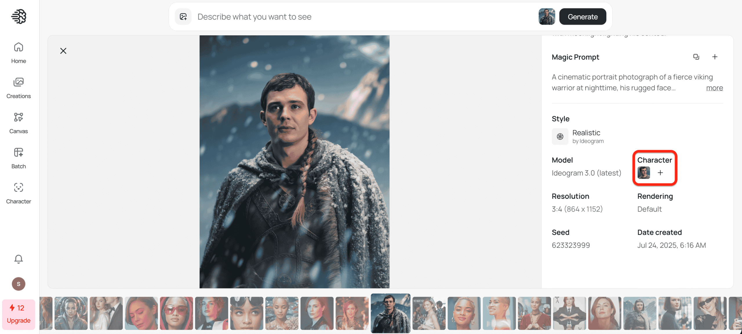 انتخاب یکی از کاراکترها در Ideogram برای ساخت ویدیوی تبلیغاتی