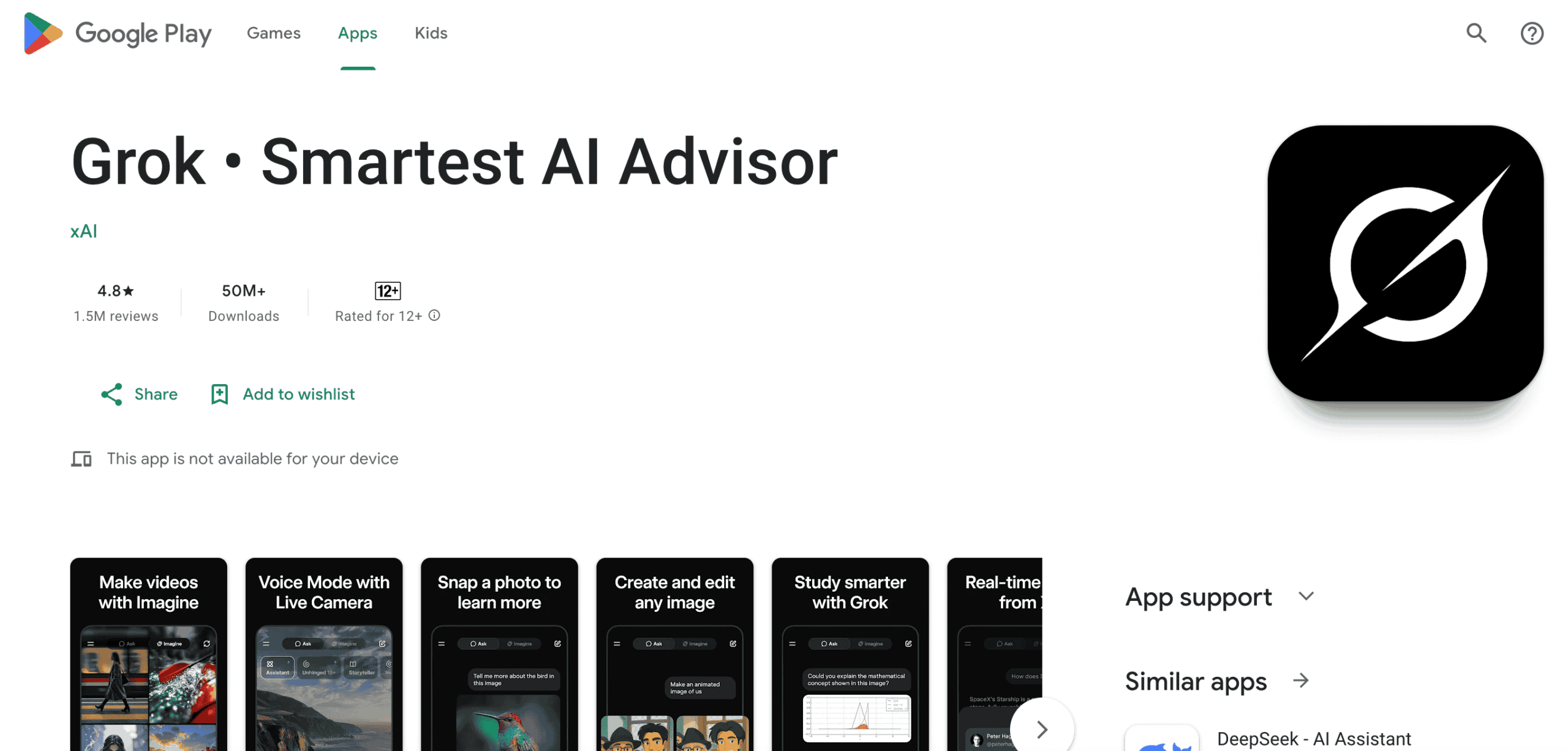 صفحه هوش مصنوعی گراک در گوگل پلی (برای گوشیهای اندرویدی)