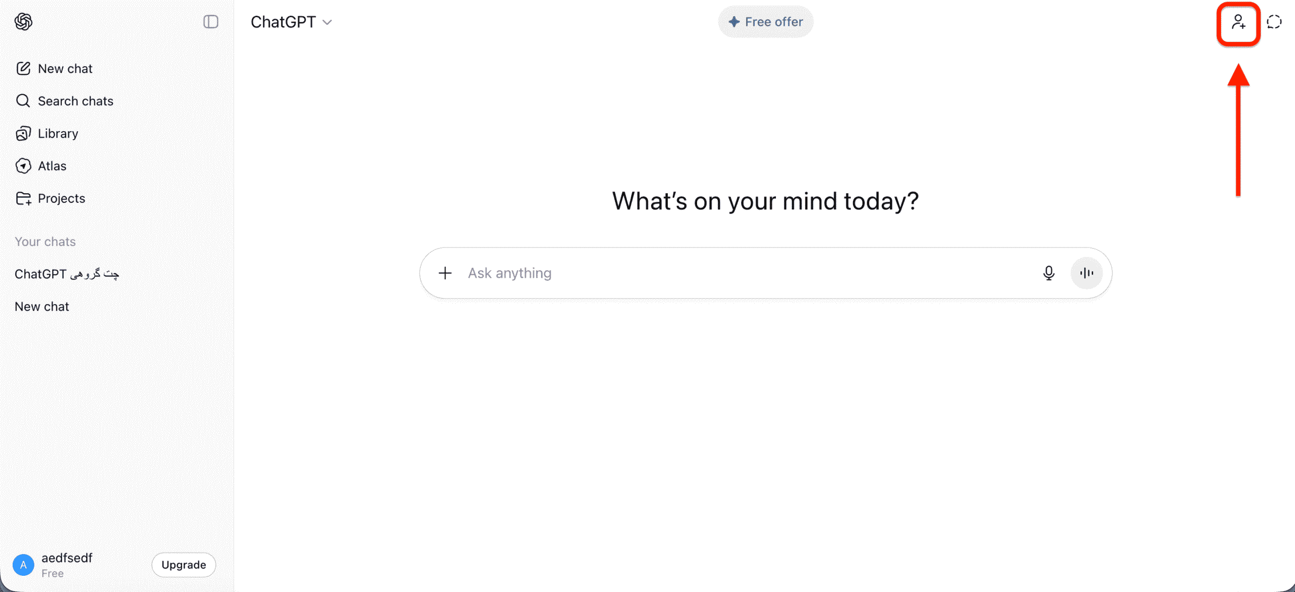 گزینه چت گروهی در قسمت بالا سمت راست حساب در ChatGPT