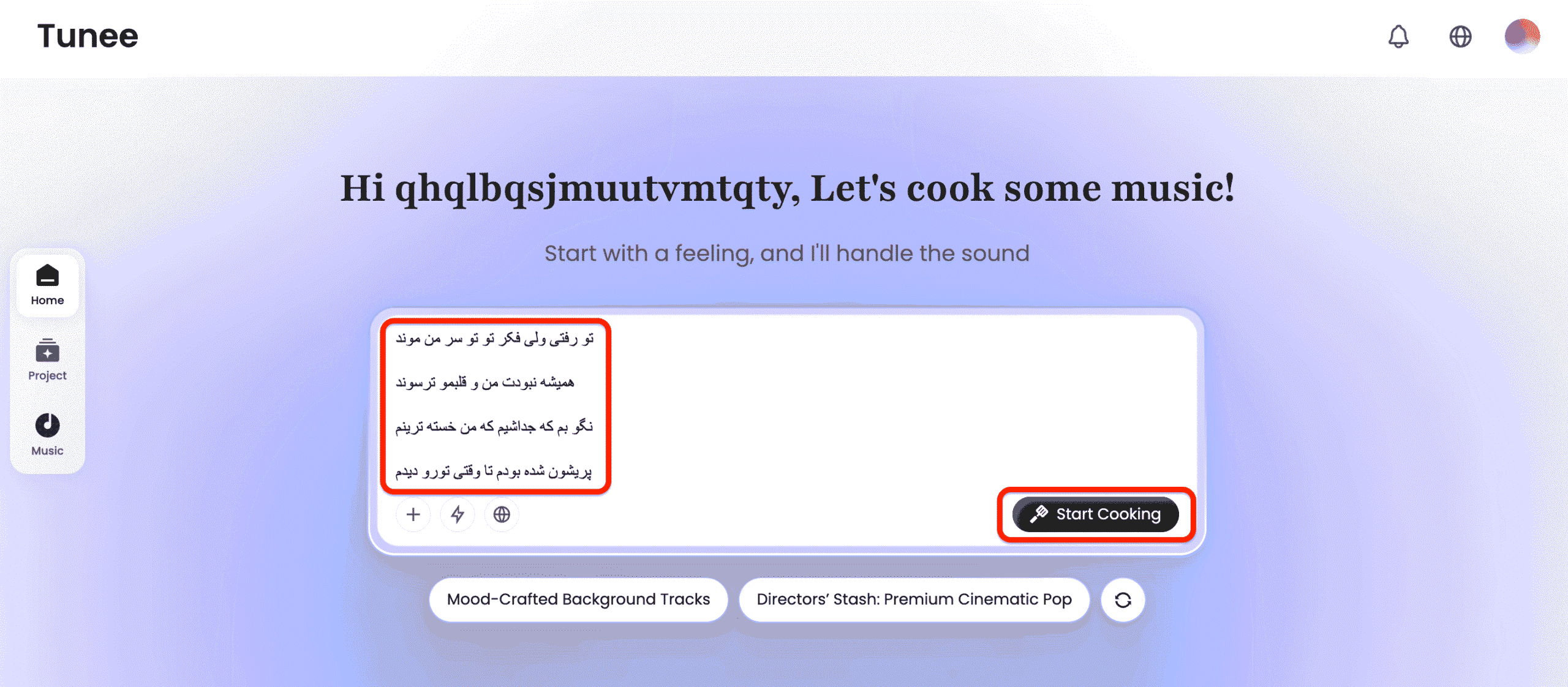 اضافه کردن متن شعر برای ساخت آهنگ با هوش مصنوعی Tunee