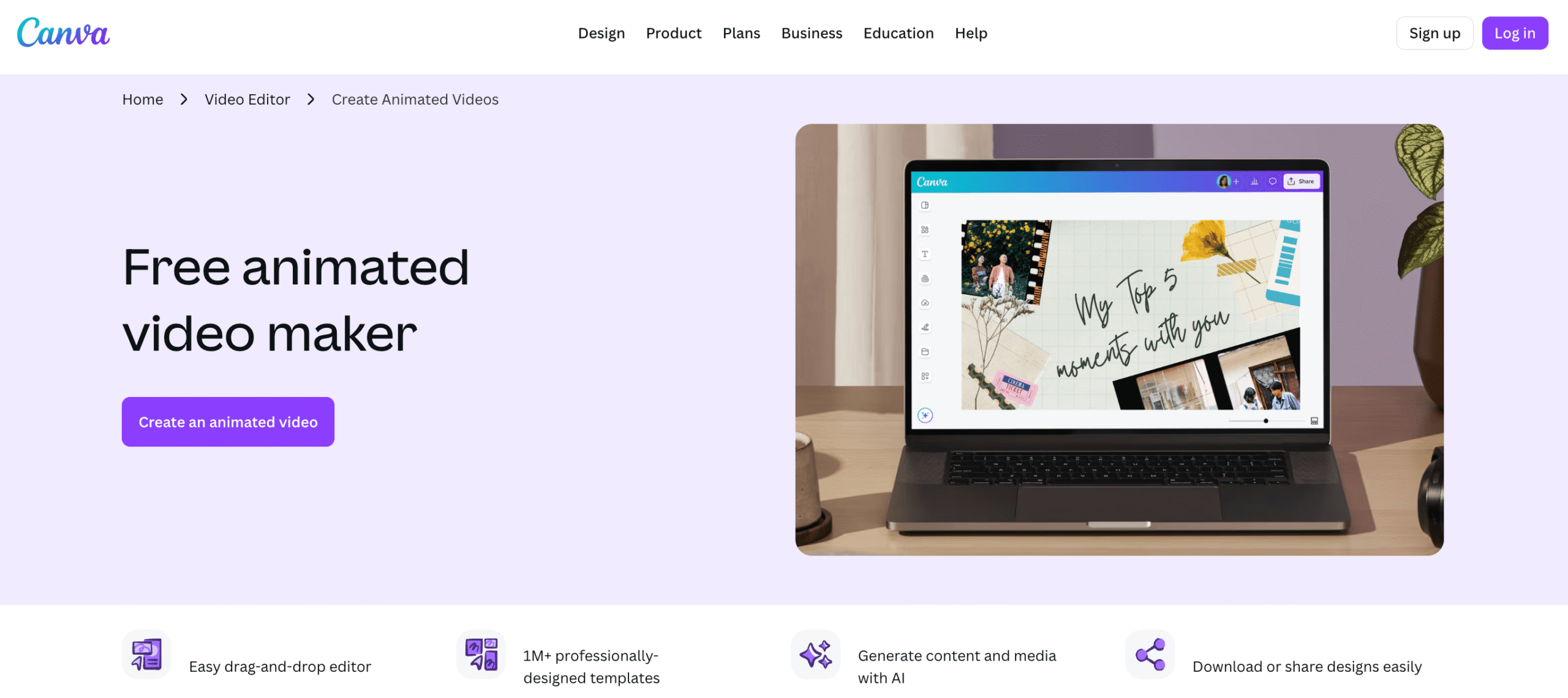 صفحه ساخت ویدیوی انیمیشنی در Canva با ویرایشگر ساده.